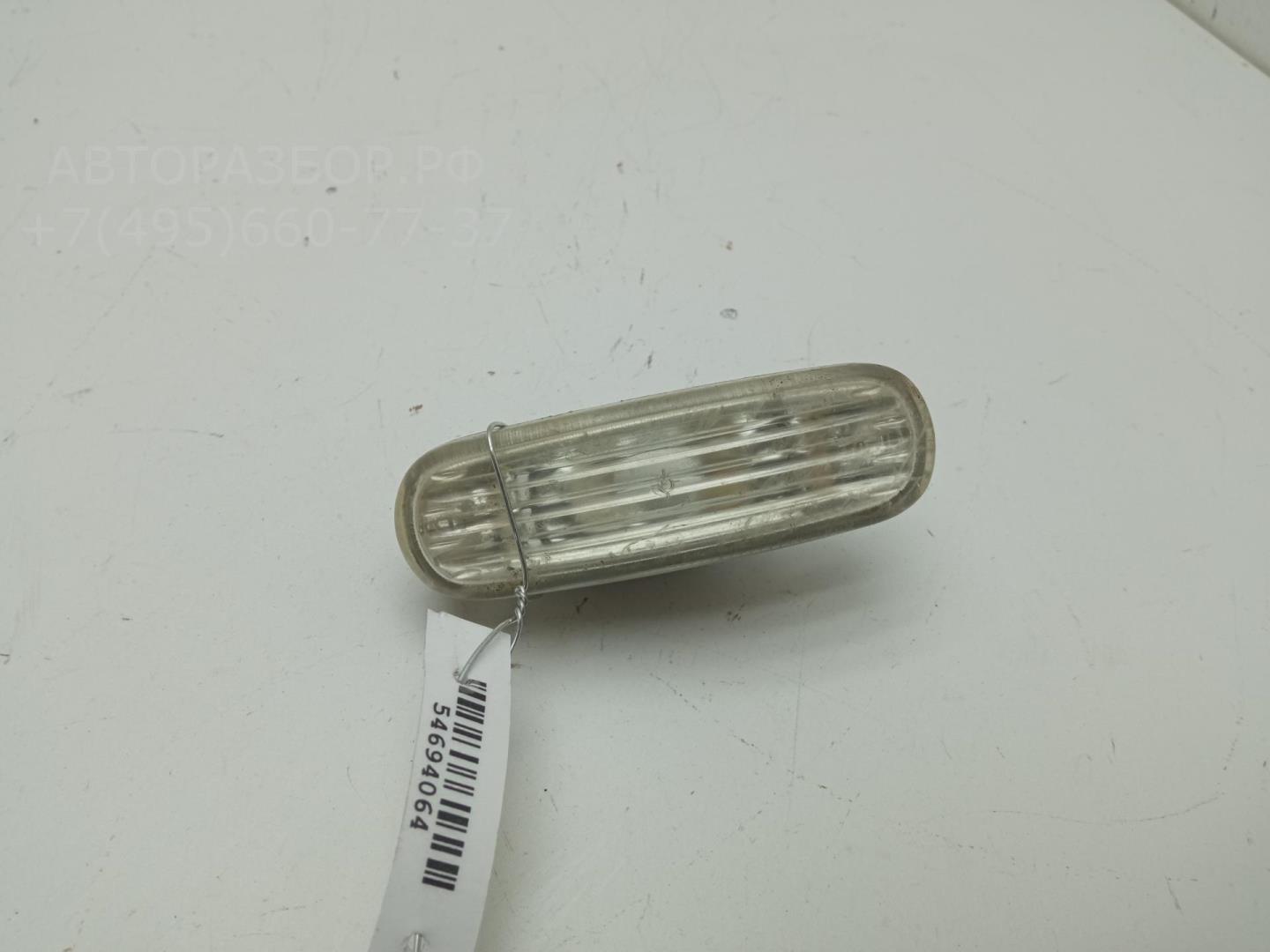 Указатель поворота левый