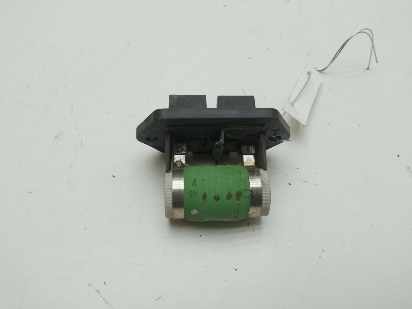 Реле вентилятора радиатора