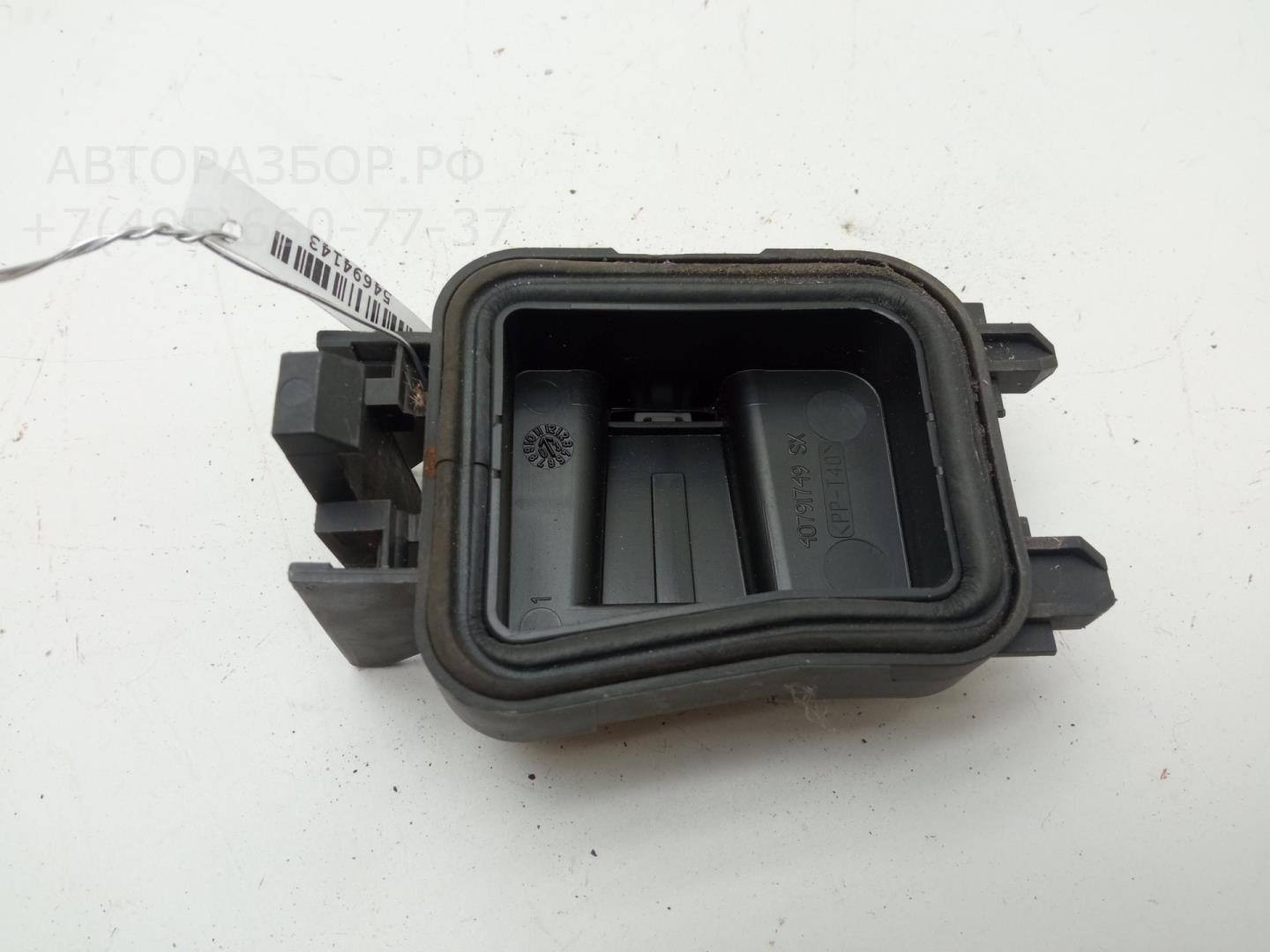 Крышка фары левой