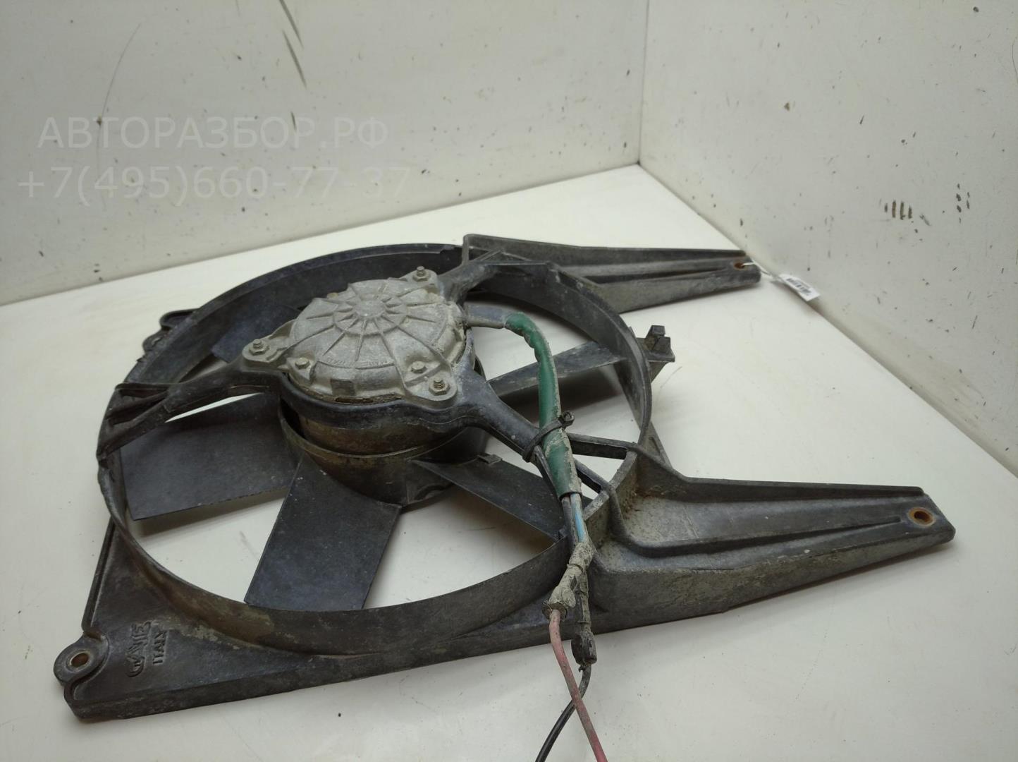 Вентилятор радиатора