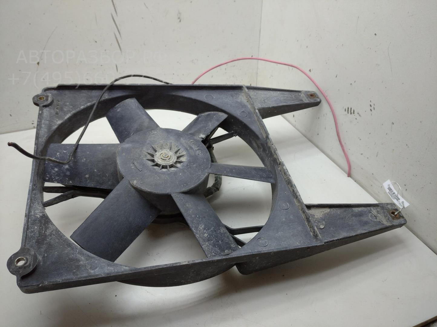 Вентилятор радиатора