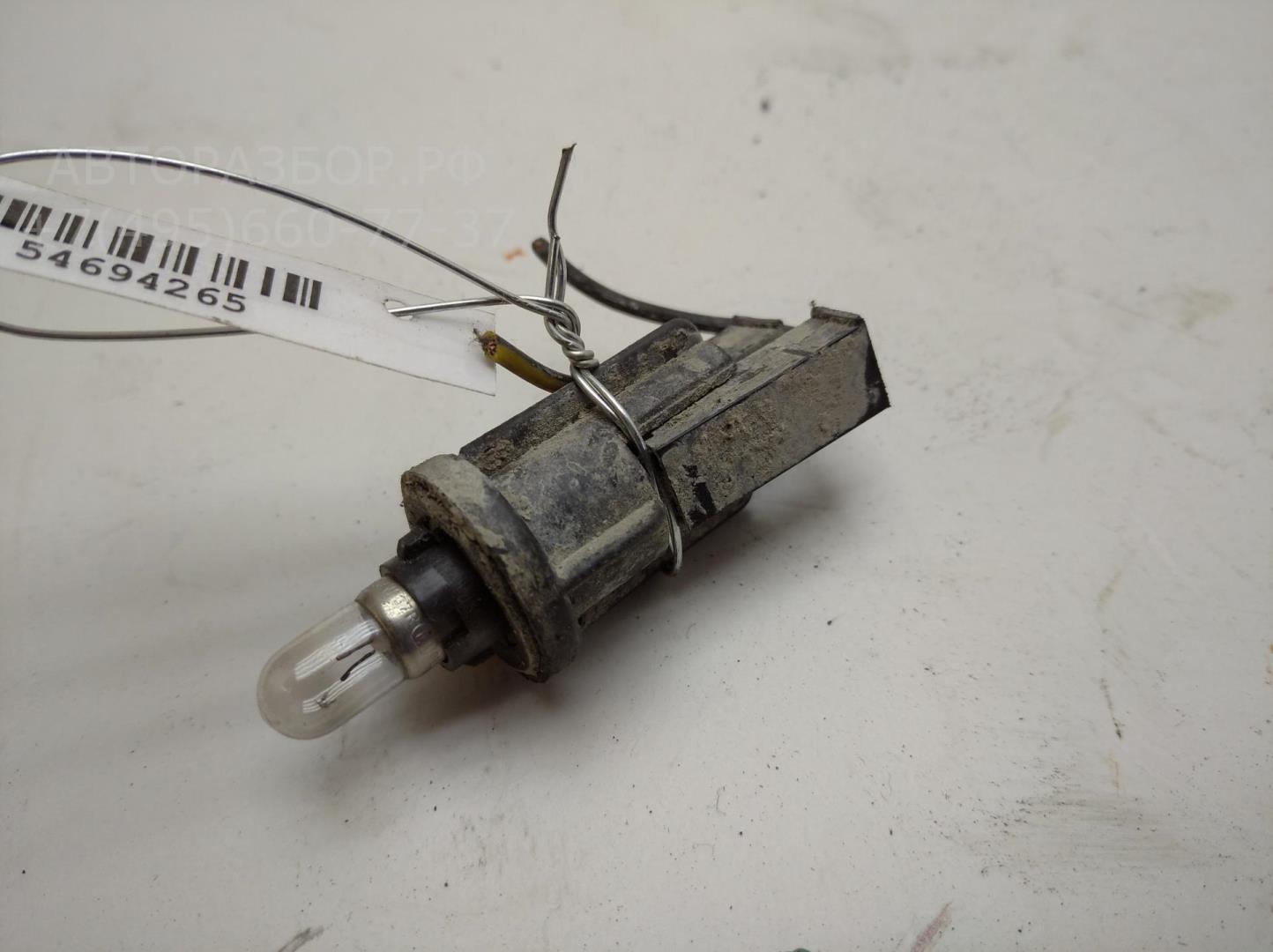 Патрон лампы