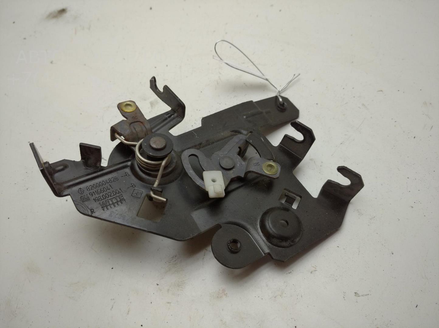 Замок двери сдвижной