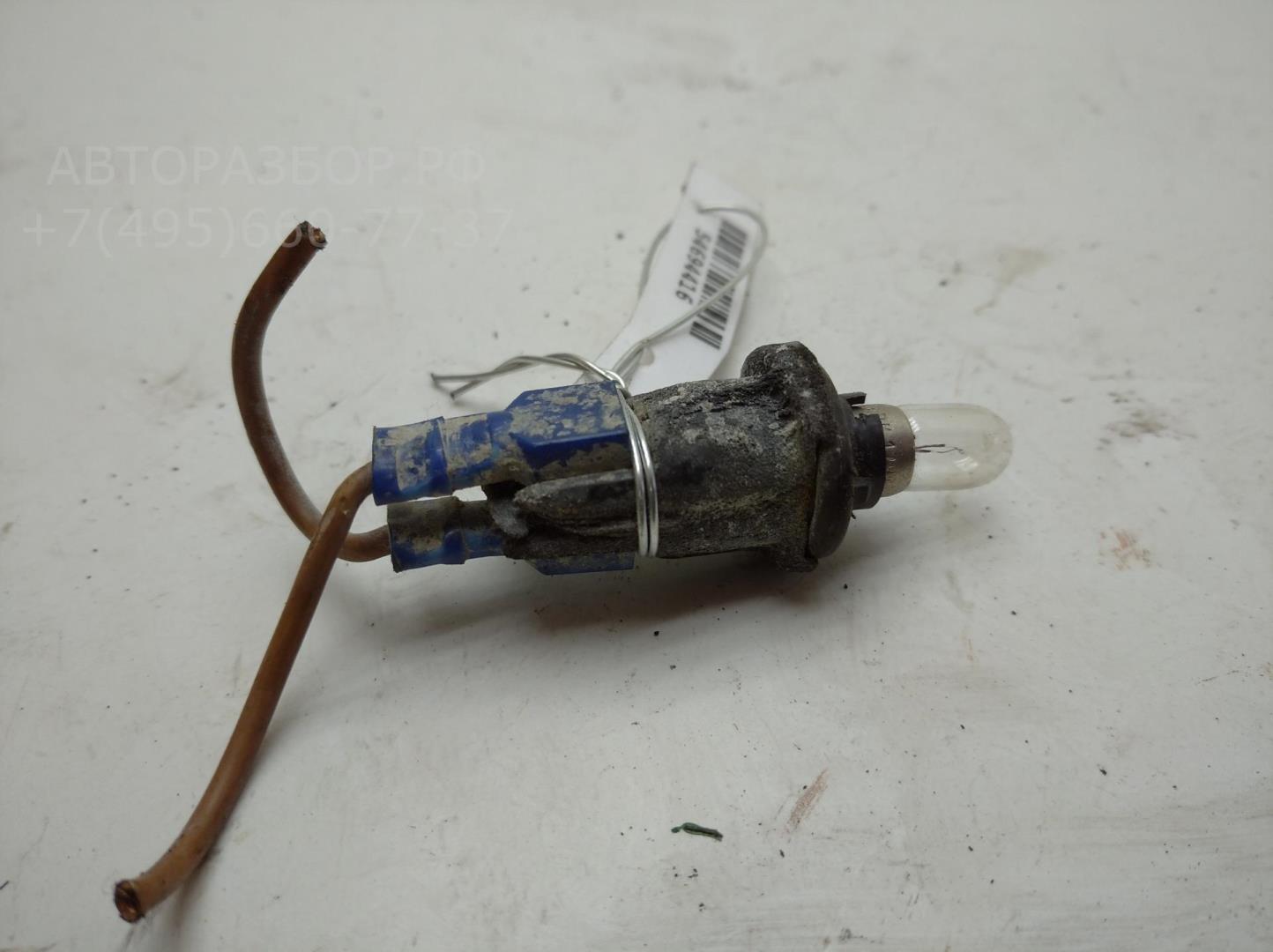 Патрон лампы