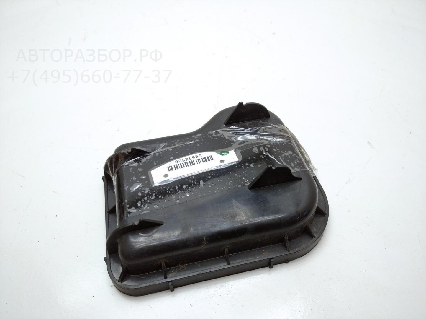 Крышка фары левой
