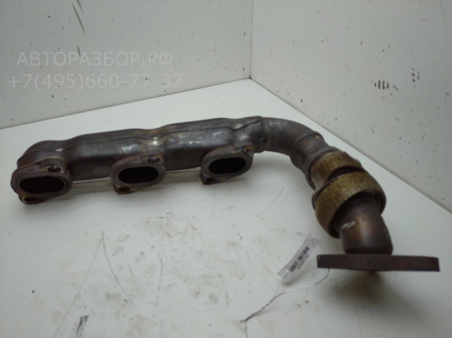 Коллектор выпускной