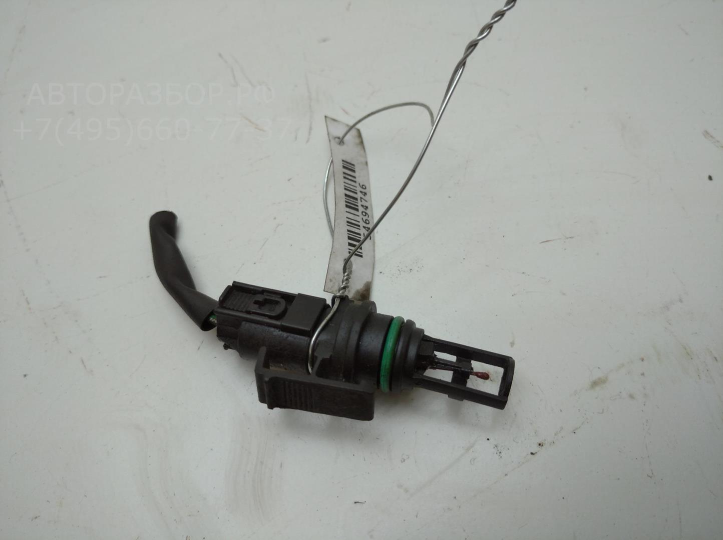 Датчик давления