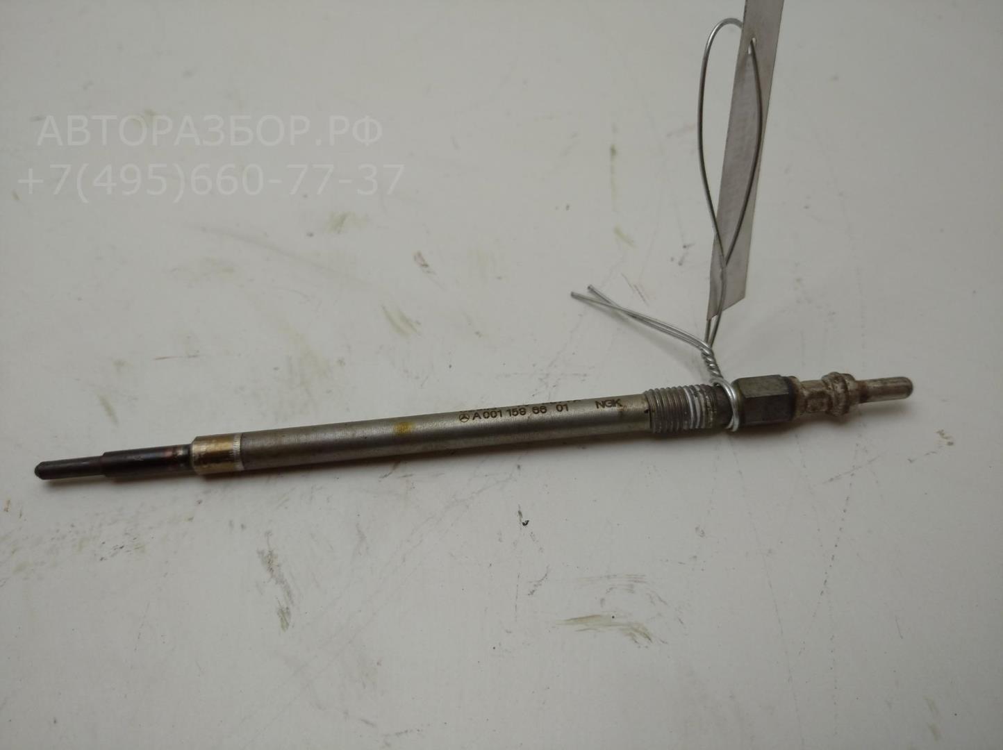 Свеча накаливания