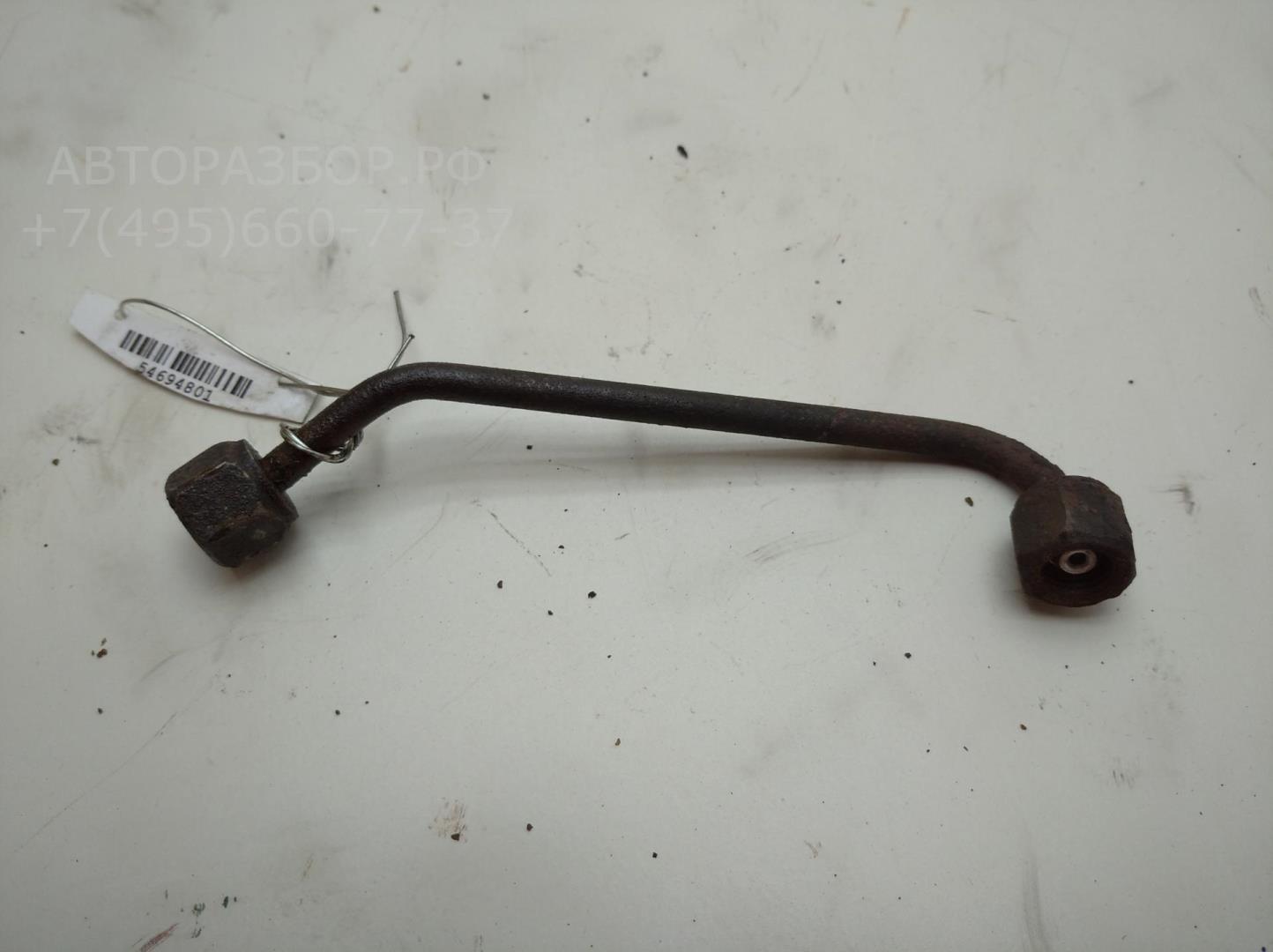 Трубка ТНВД