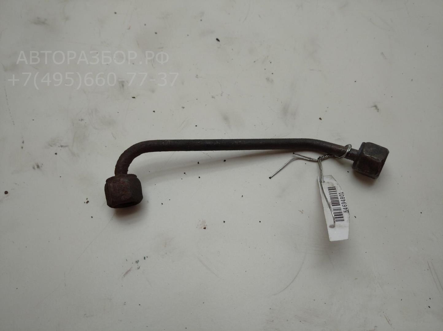 Трубка ТНВД