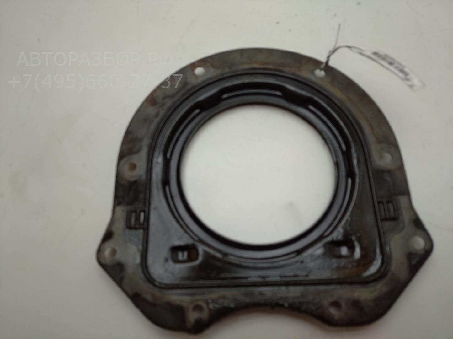 Крышка коленвала задняя