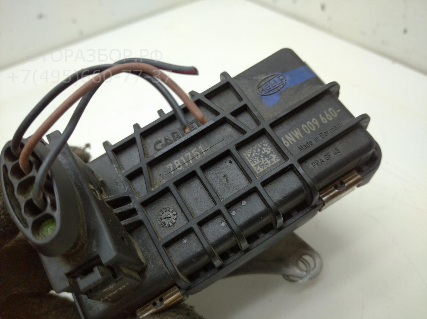 Клапан электромагнитный