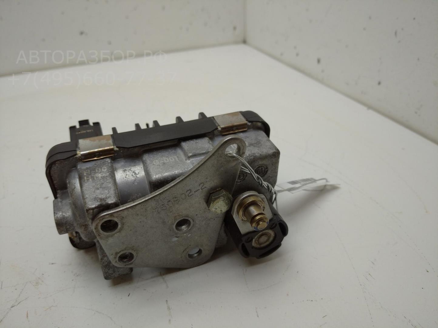 Клапан электромагнитный