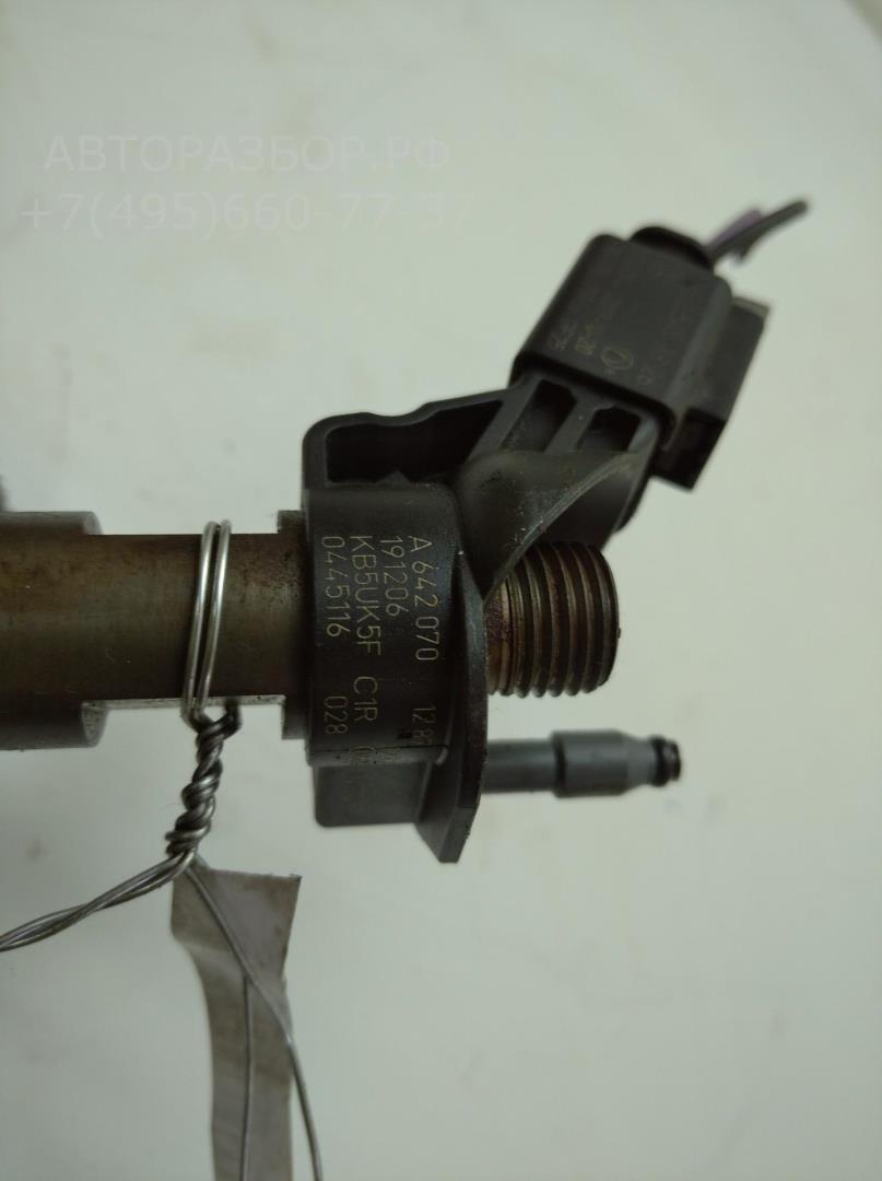 Форсунка дизельная электрическая