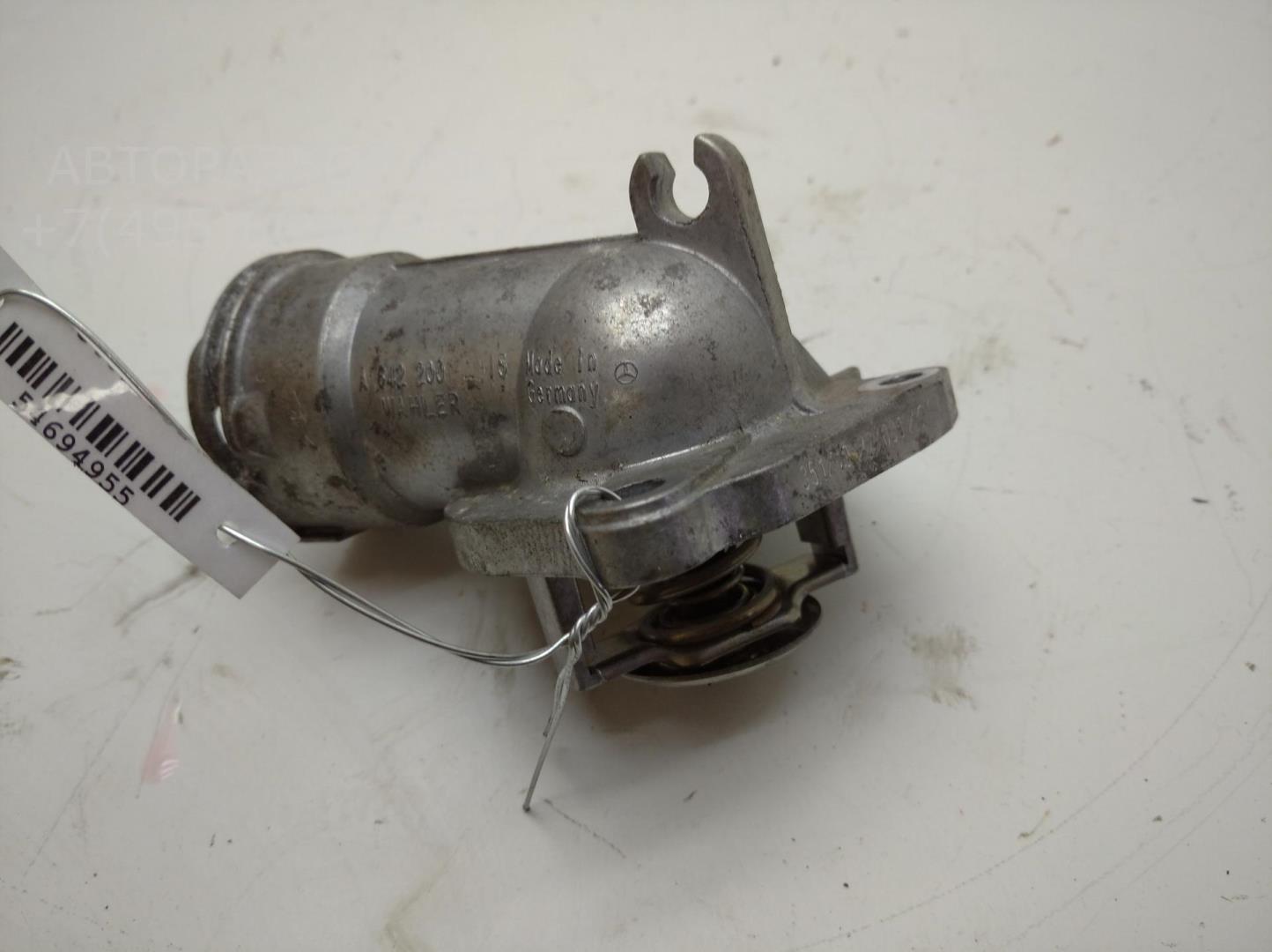 Корпус термостата