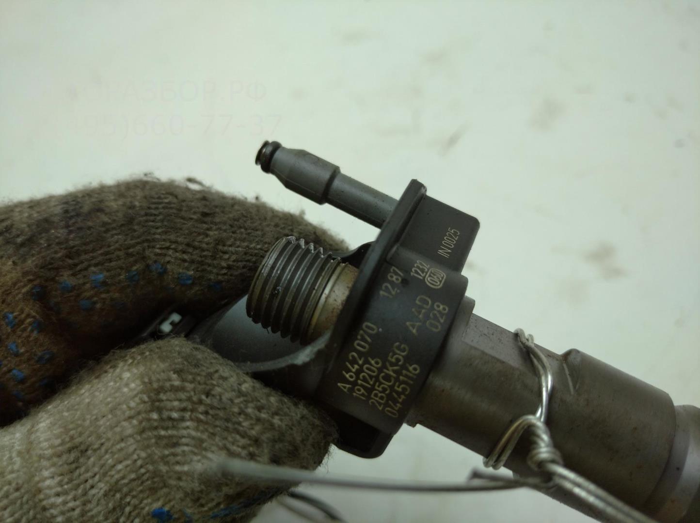 Форсунка дизельная электрическая