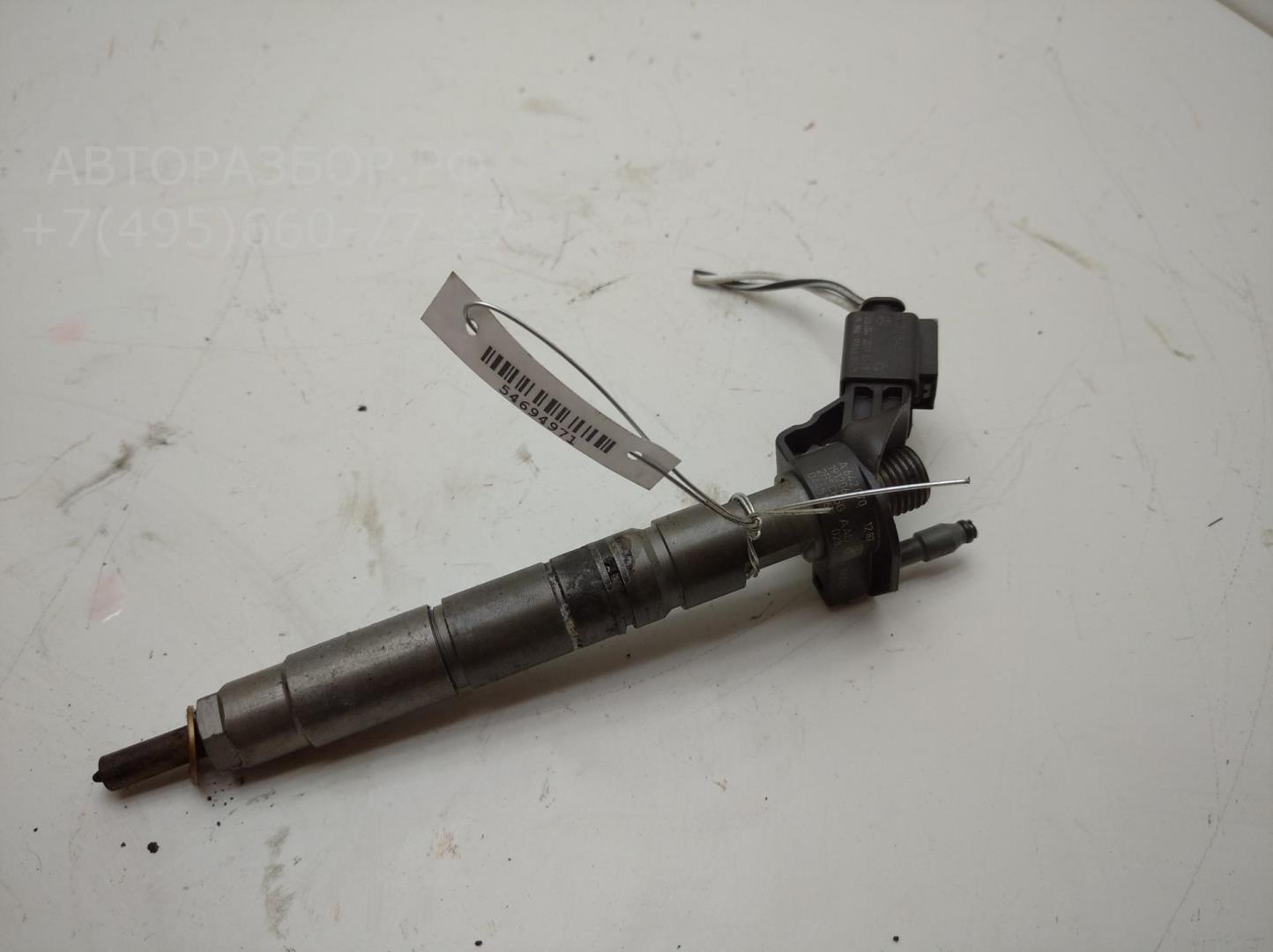 Форсунка дизельная электрическая