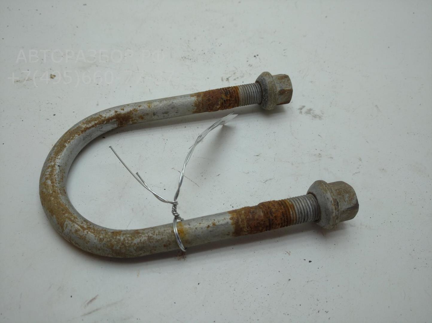 Стремянка задней рессоры