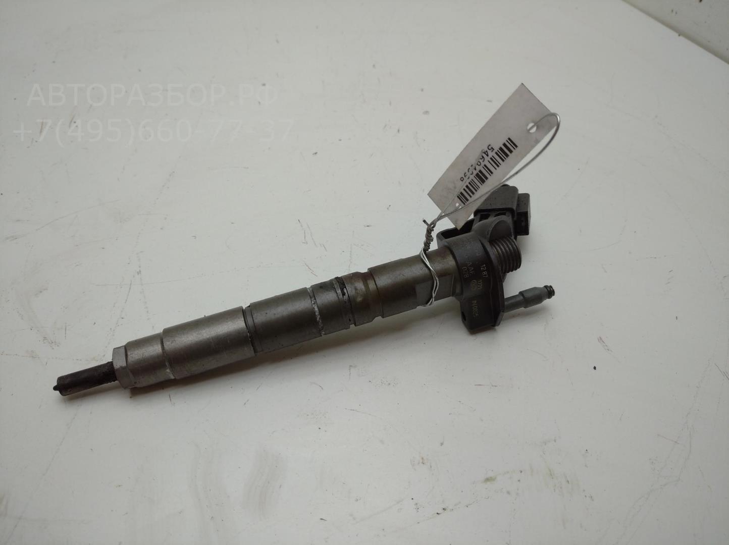 Форсунка дизельная электрическая