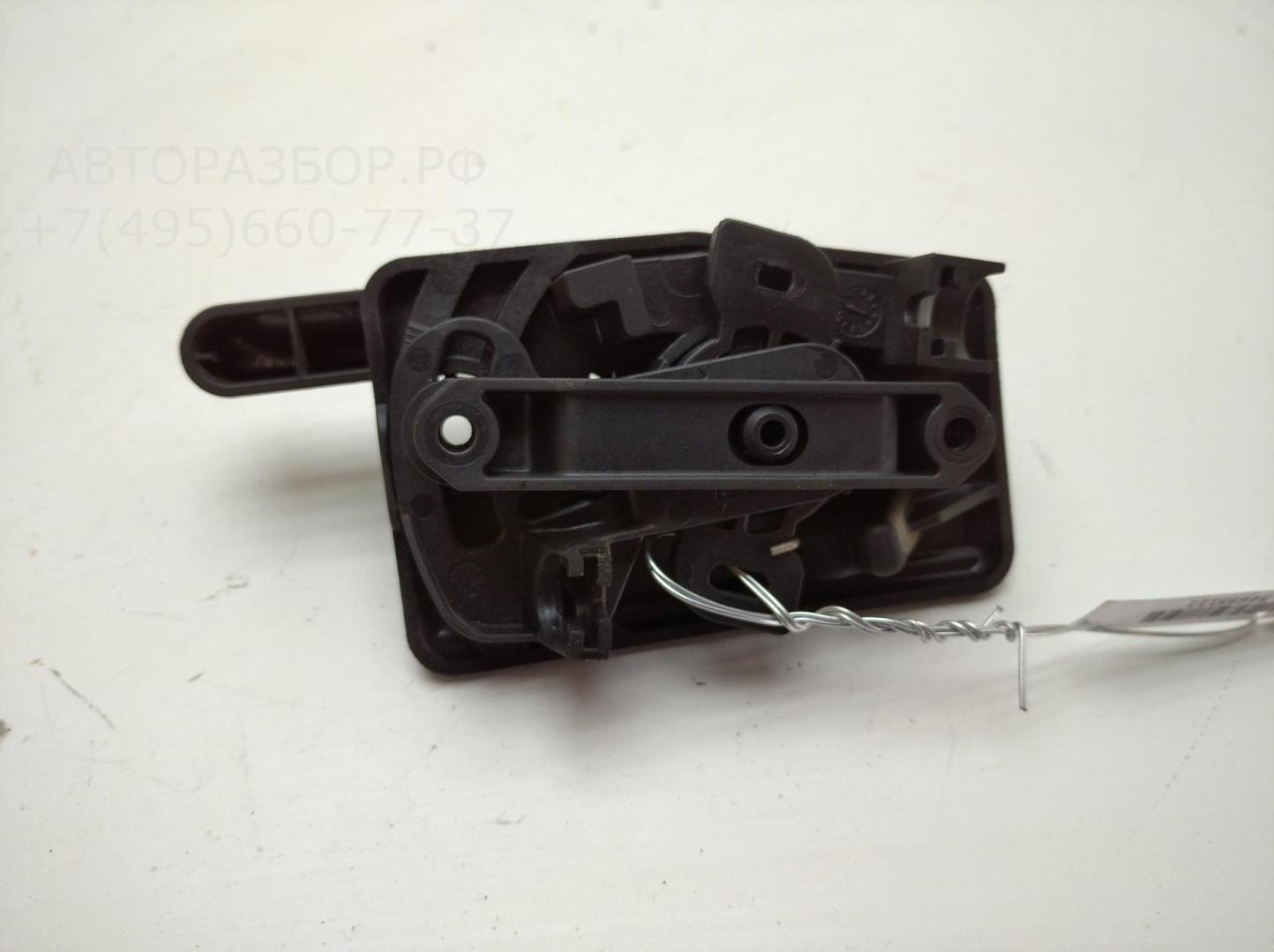 Ручка двери задней внутренняя левая