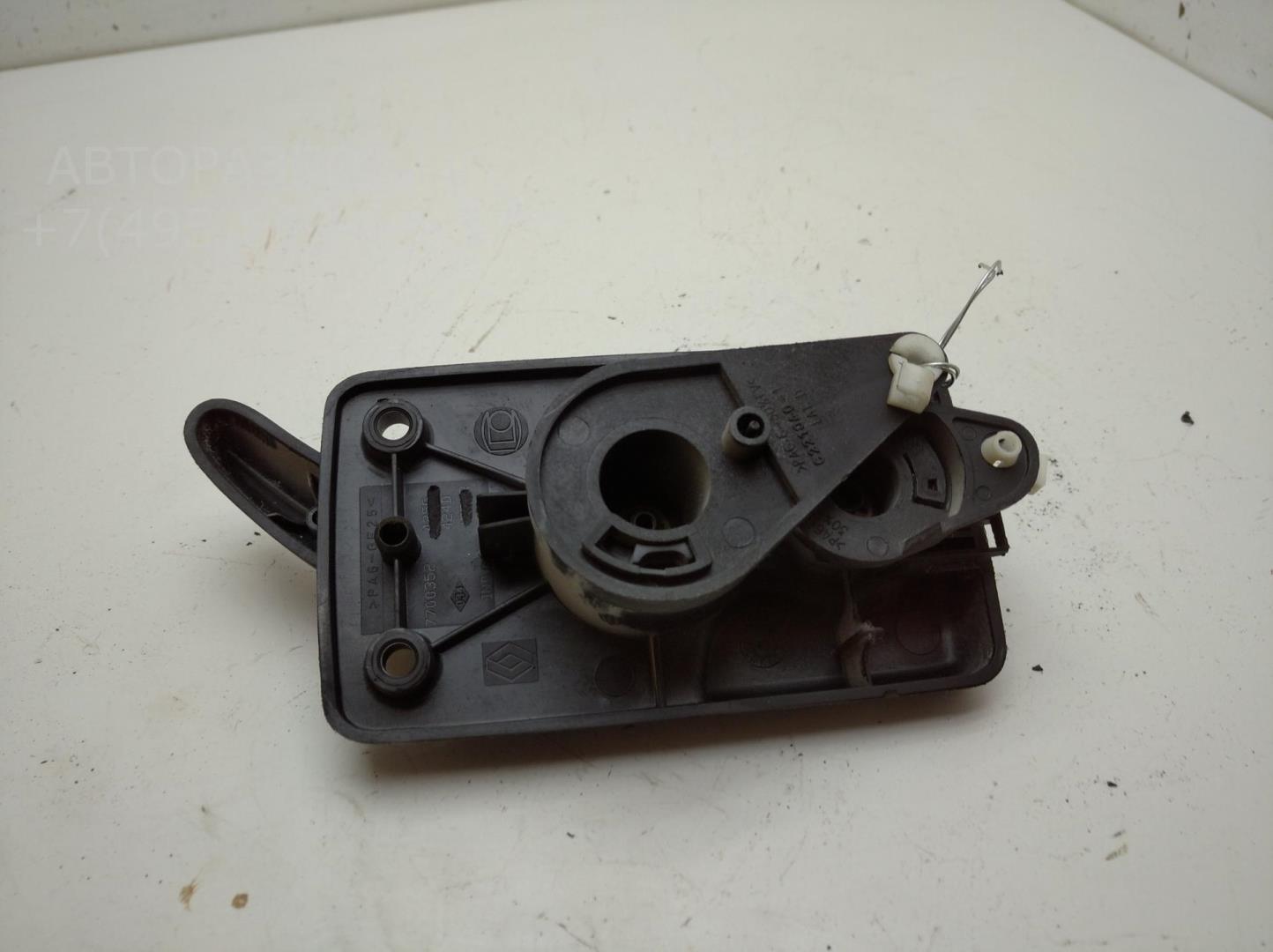 Ручка двери задней внутренняя правая