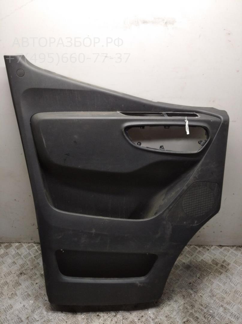 Обшивка двери передней левой