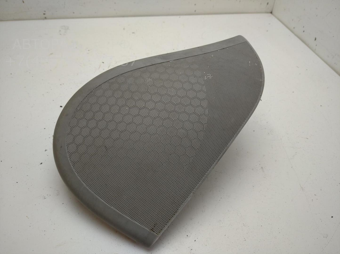 Решетка динамика