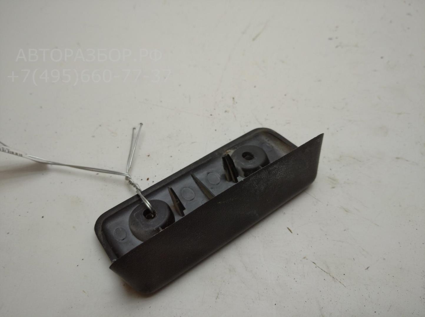 Ручка двери задней внутренняя правая