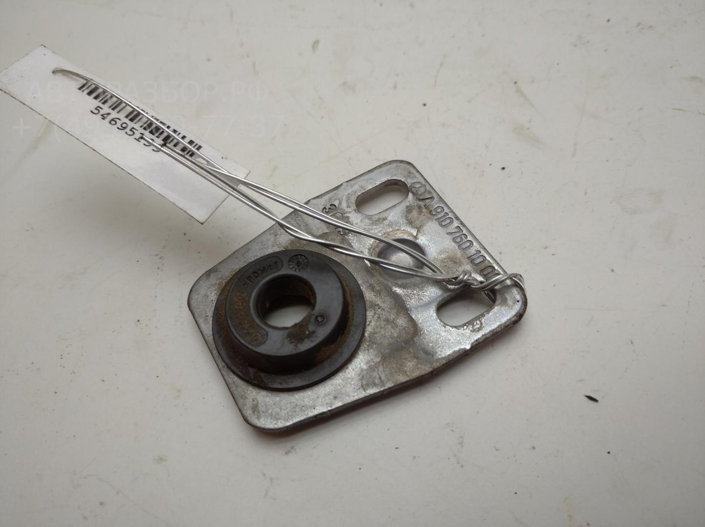 Ответная часть замка двери