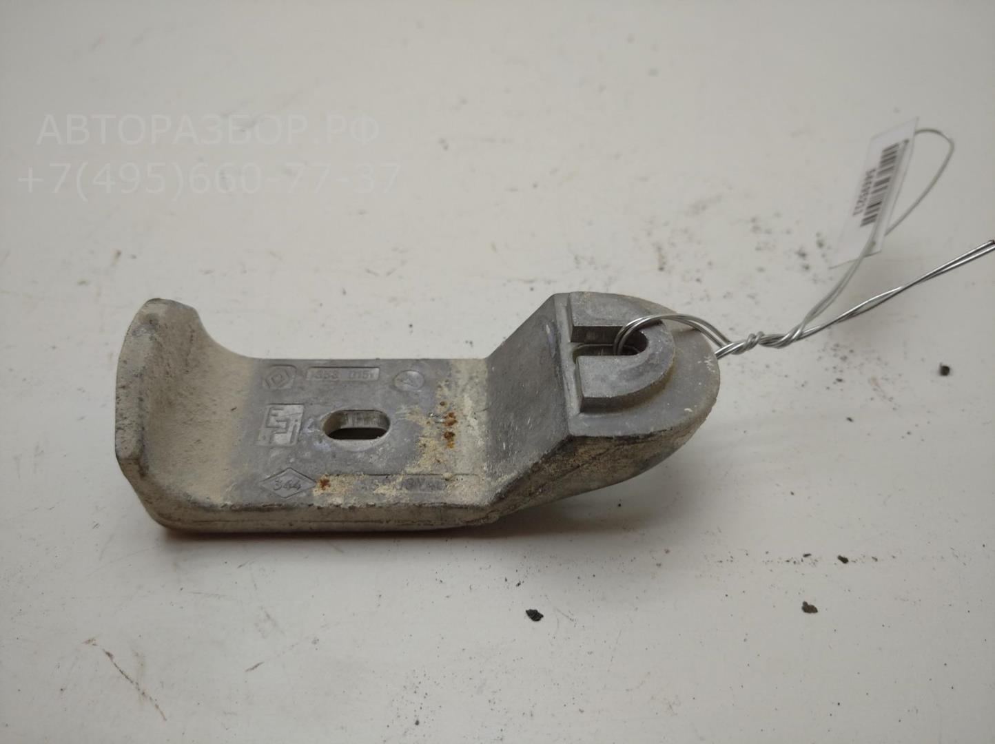 Ответная часть замка двери