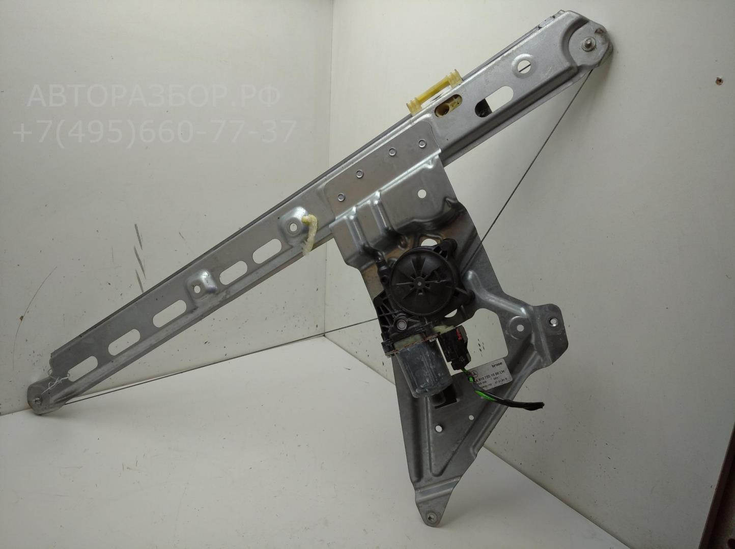 Стеклоподъемник электр. передний левый