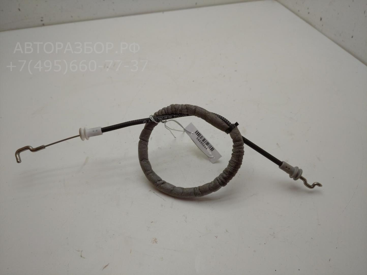 Трос открывания двери