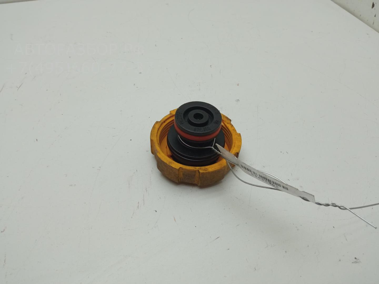 Крышка расширительного бачка