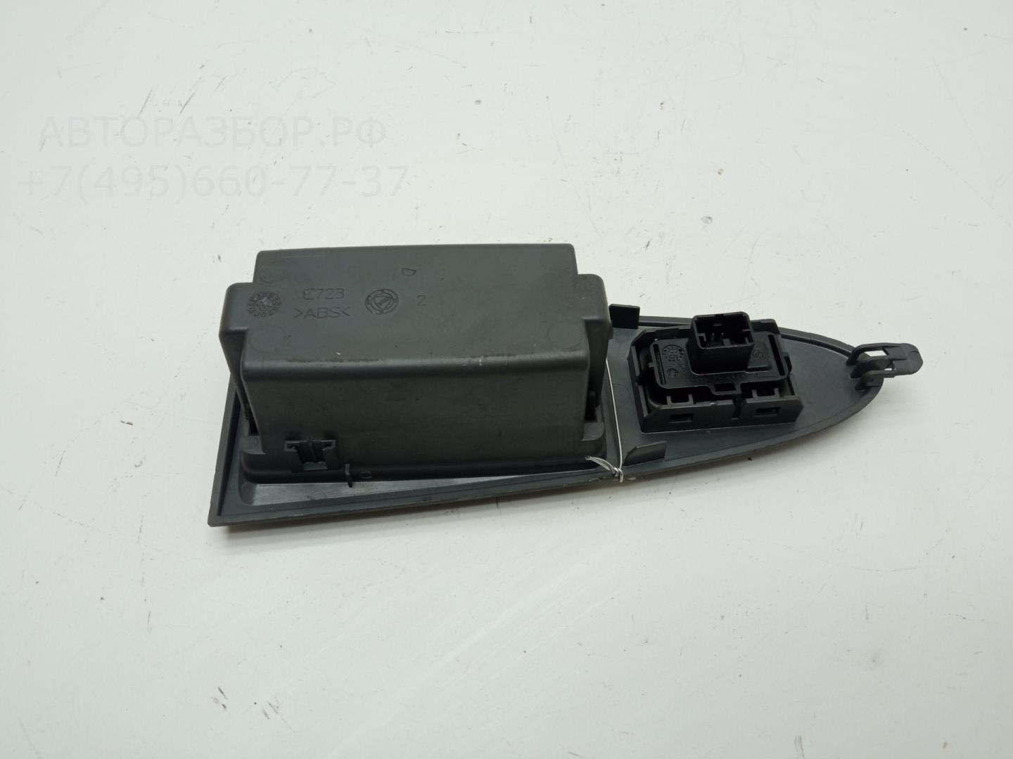 Кнопка стеклоподъемника