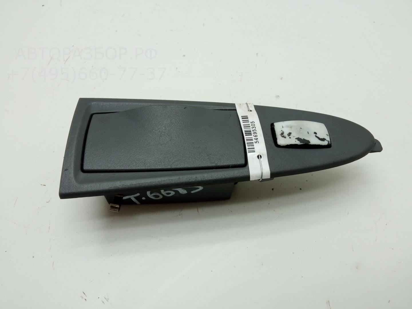 Кнопка стеклоподъемника