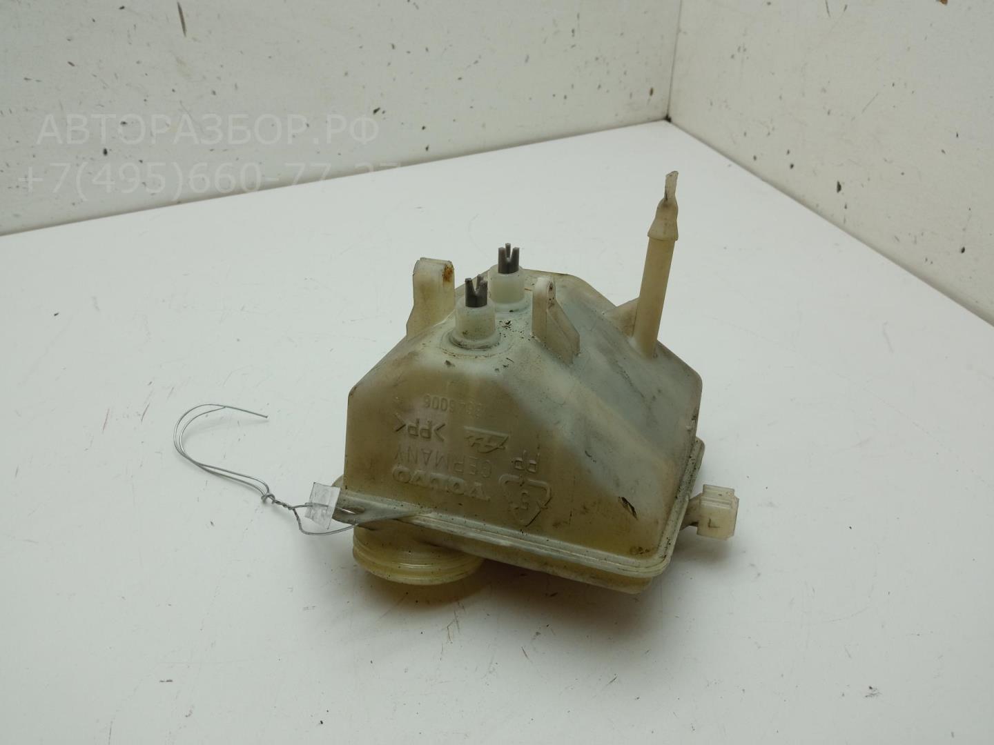 Бачок главного тормозного цилиндра