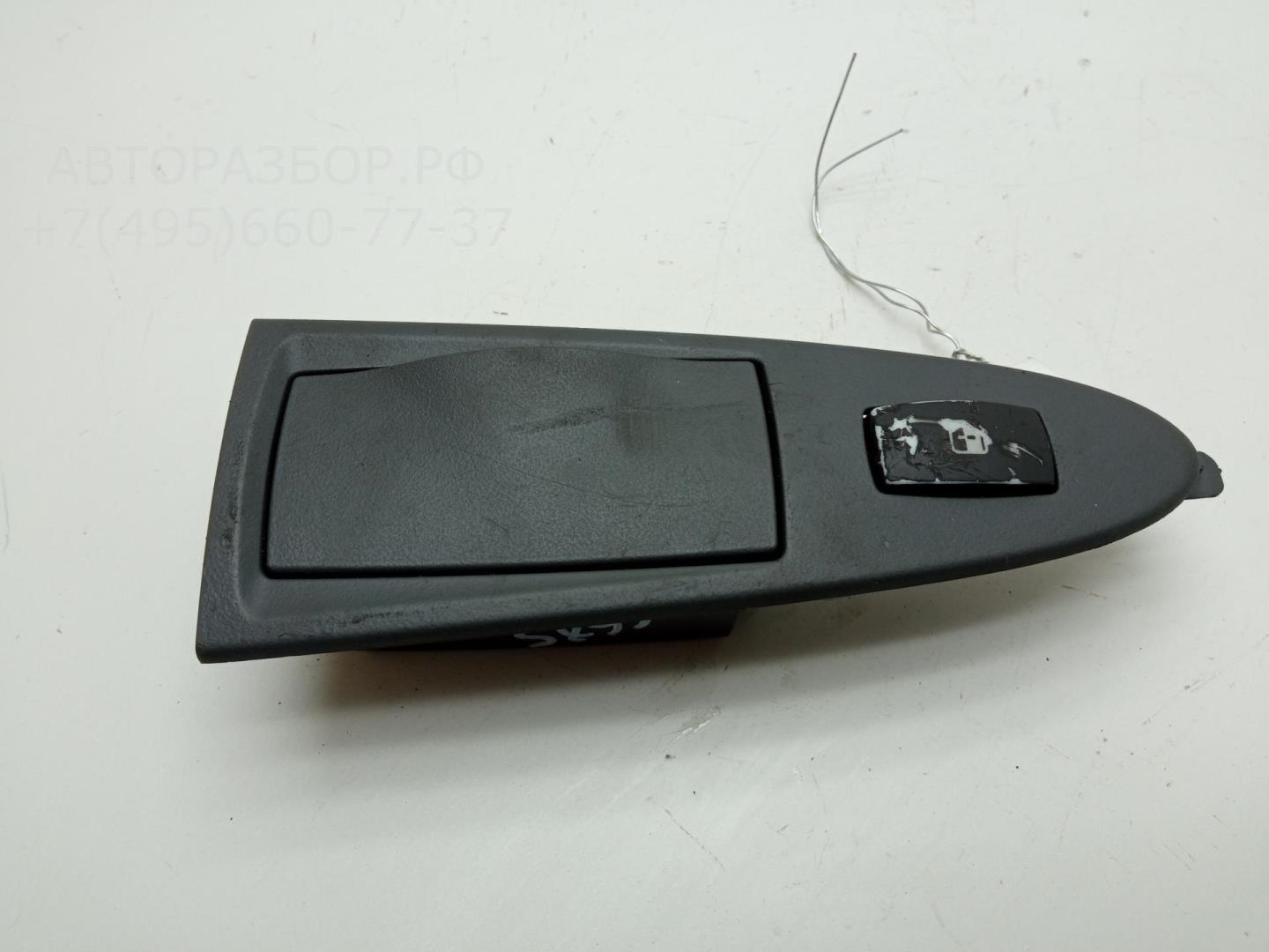 Кнопка стеклоподъемника