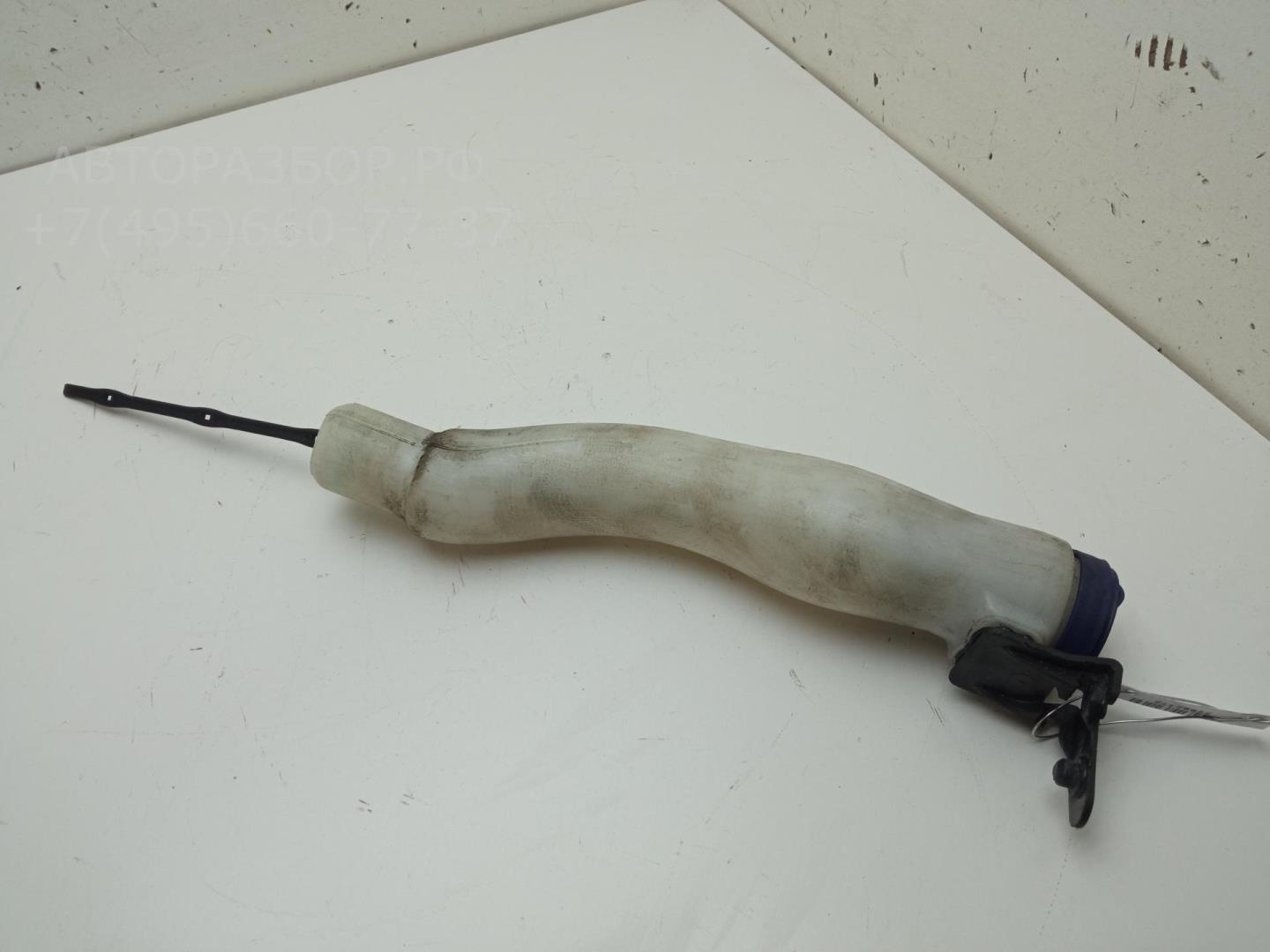 Горловина бачка омывателя