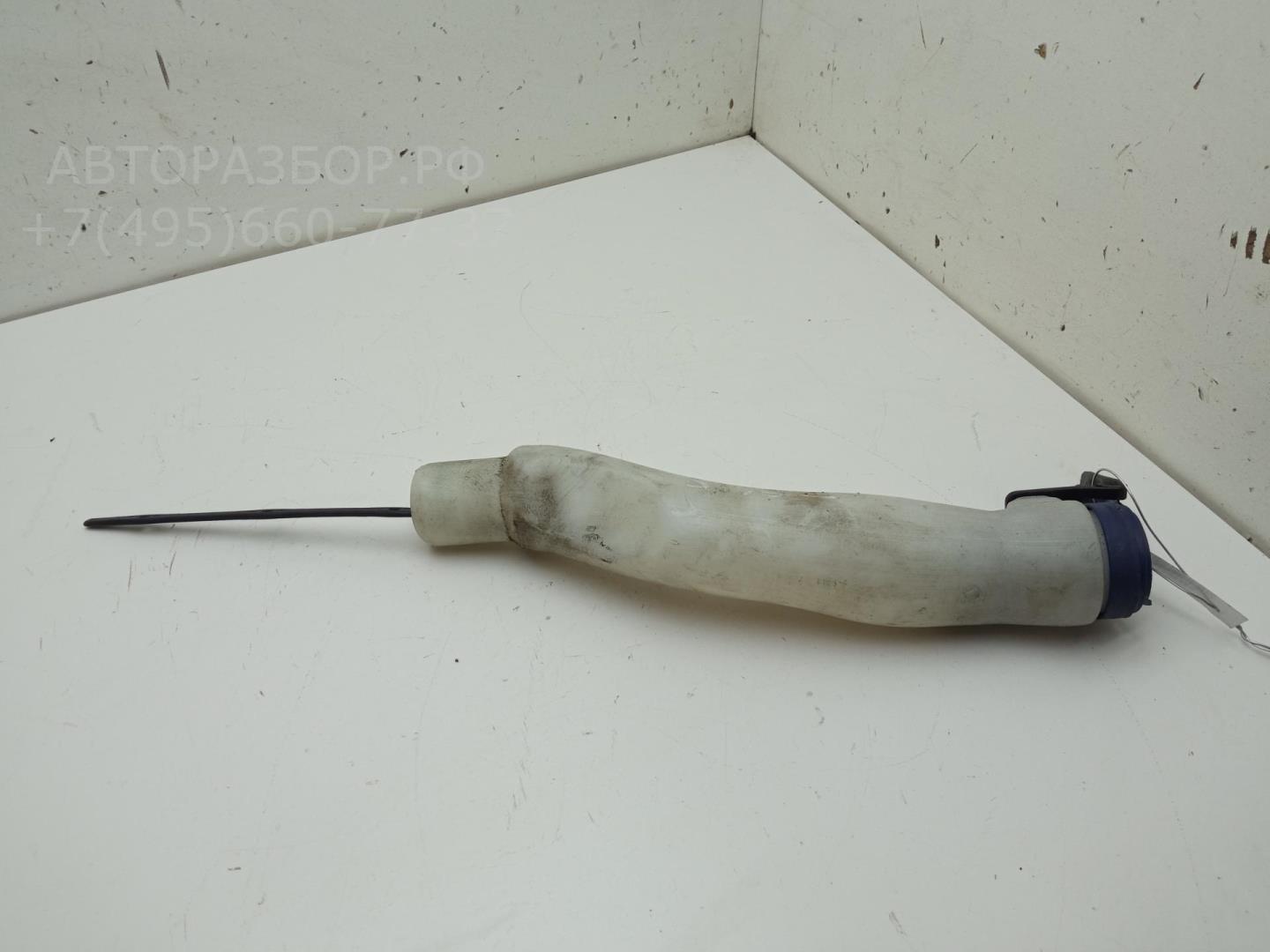 Горловина бачка омывателя