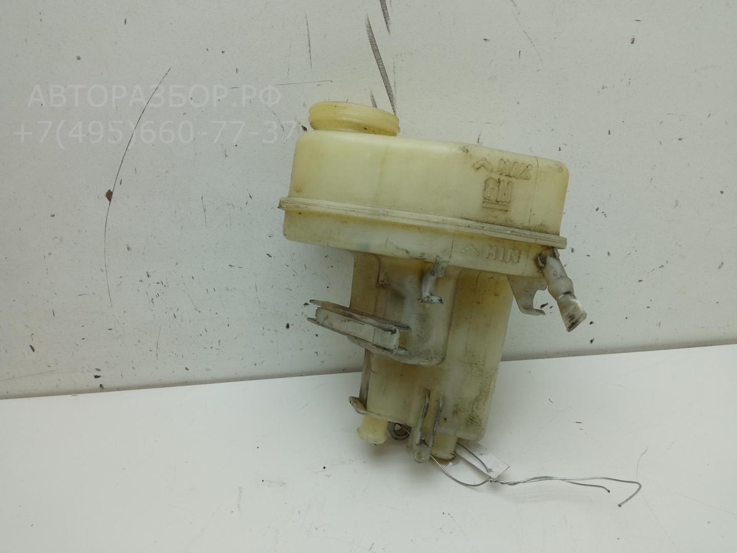 Бачок главного тормозного цилиндра