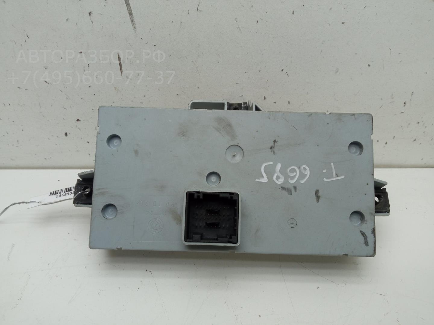 Блок комфорта