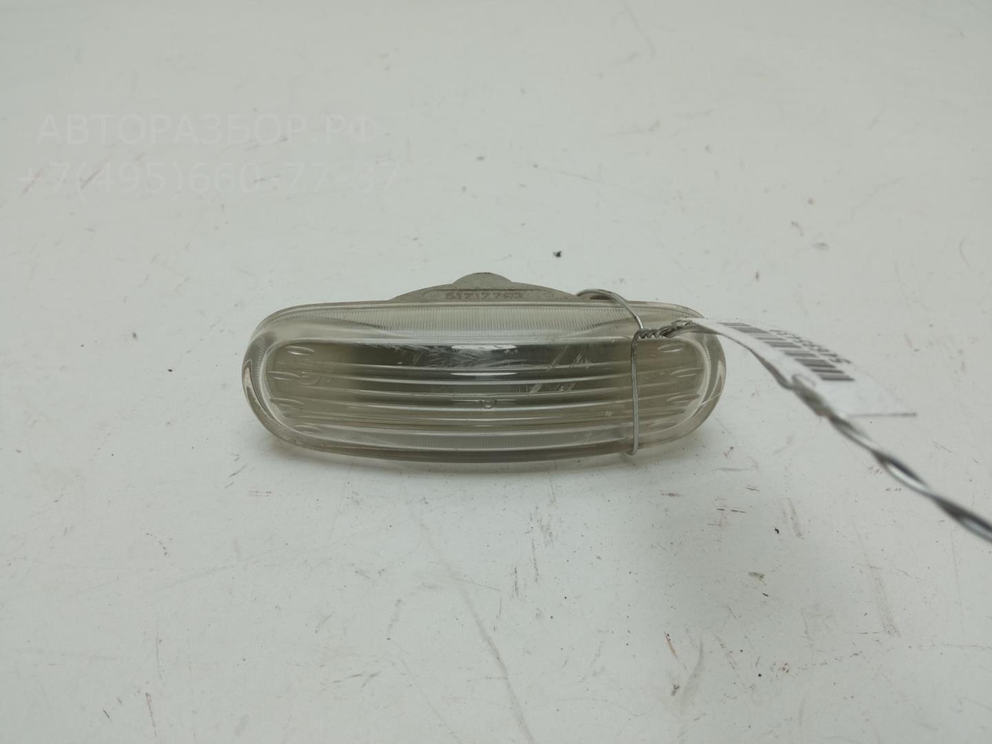 Указатель поворота правый