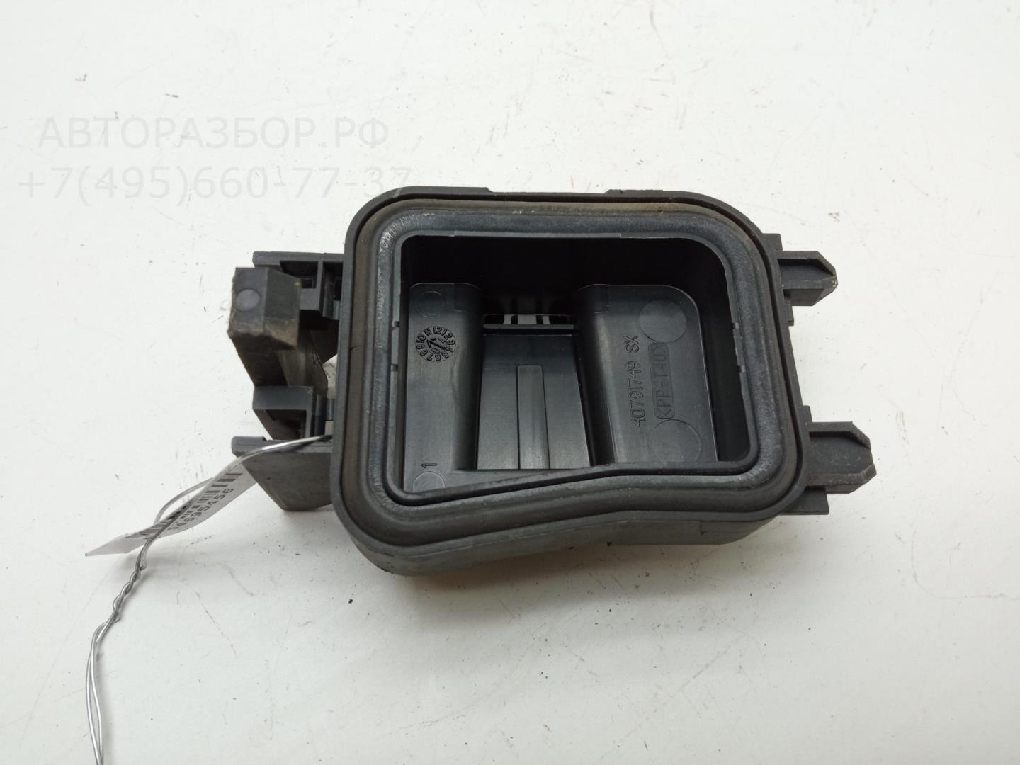 Крышка фары левой