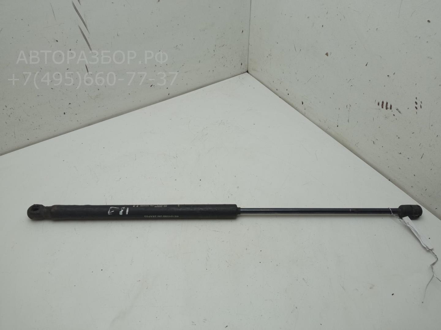 Амортизатор капота