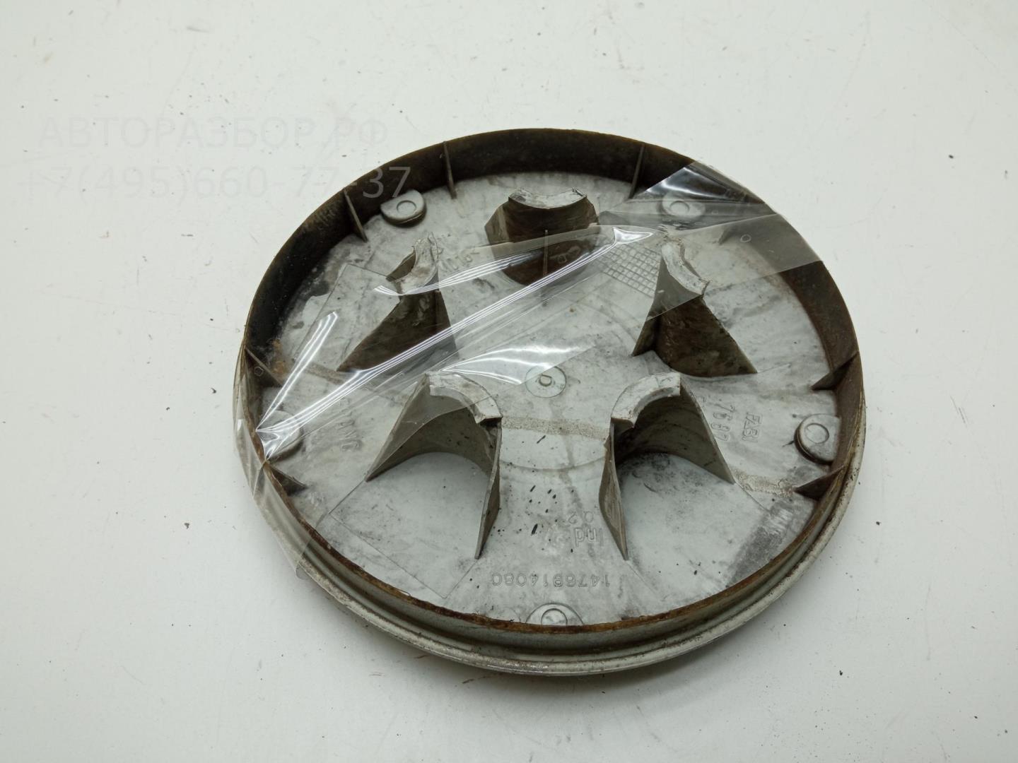 Колпак декоративный