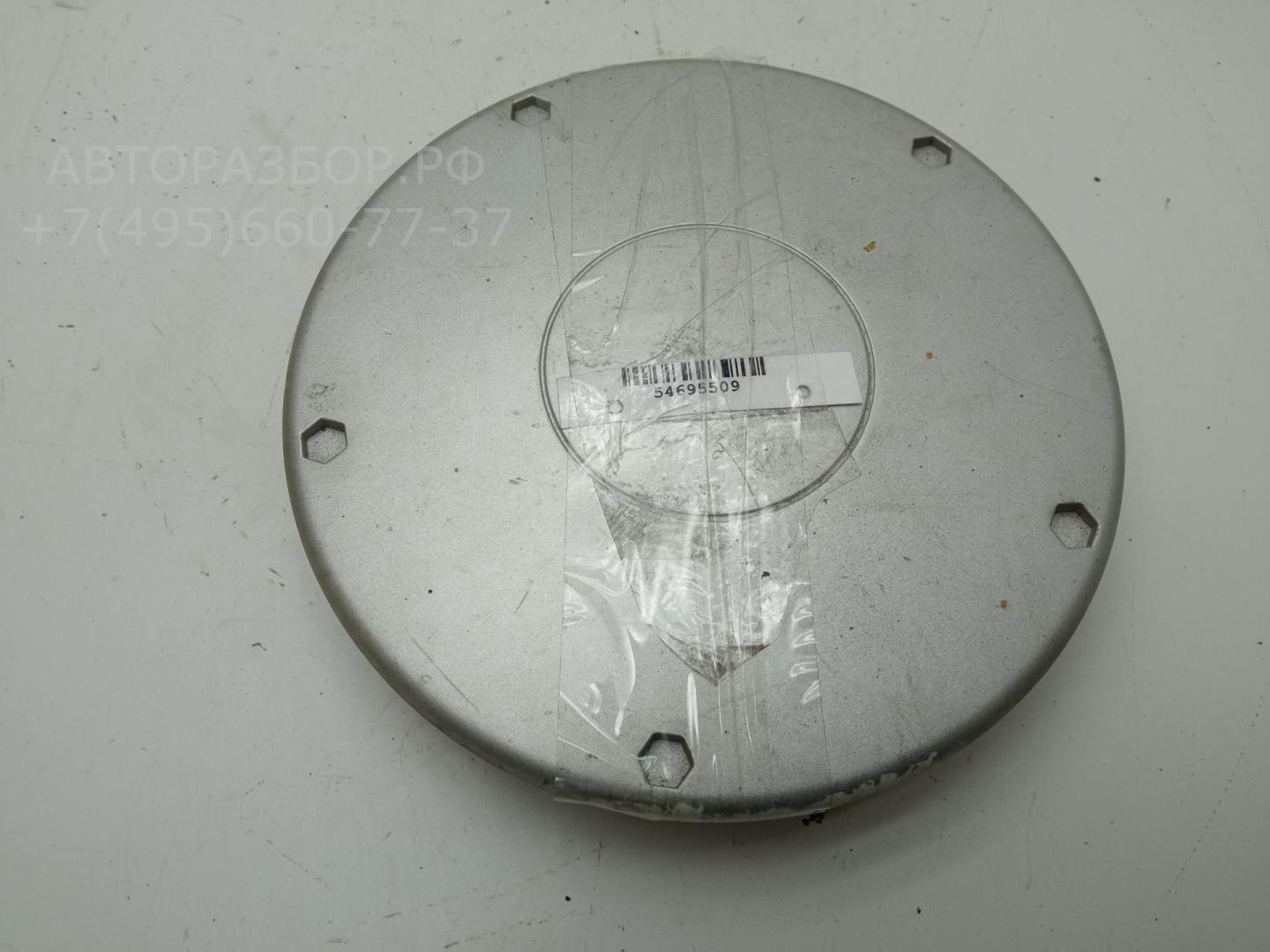 Колпак декоративный