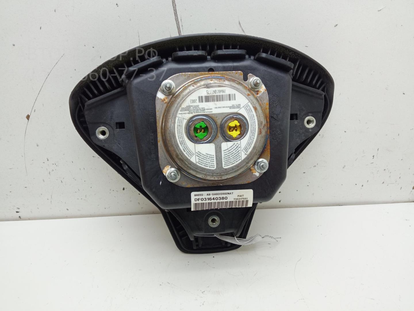 Подушка безопасности в рулевое колесо