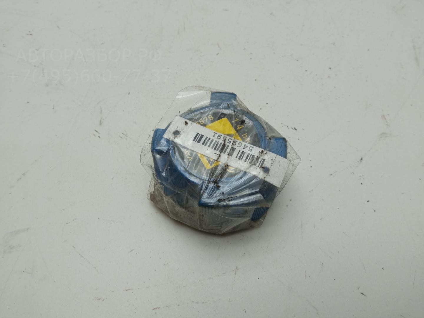 Крышка расширительного бачка