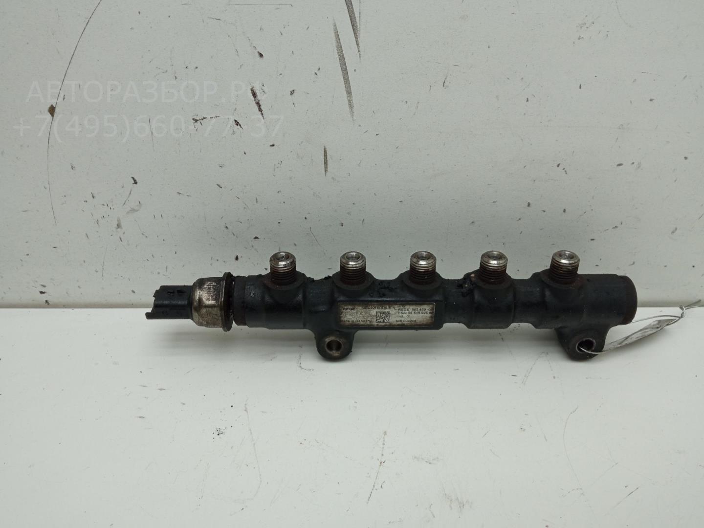 Рейка топливная (рампа)