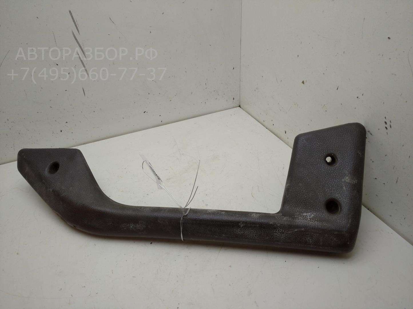 Ручка двери передней внутренняя левая